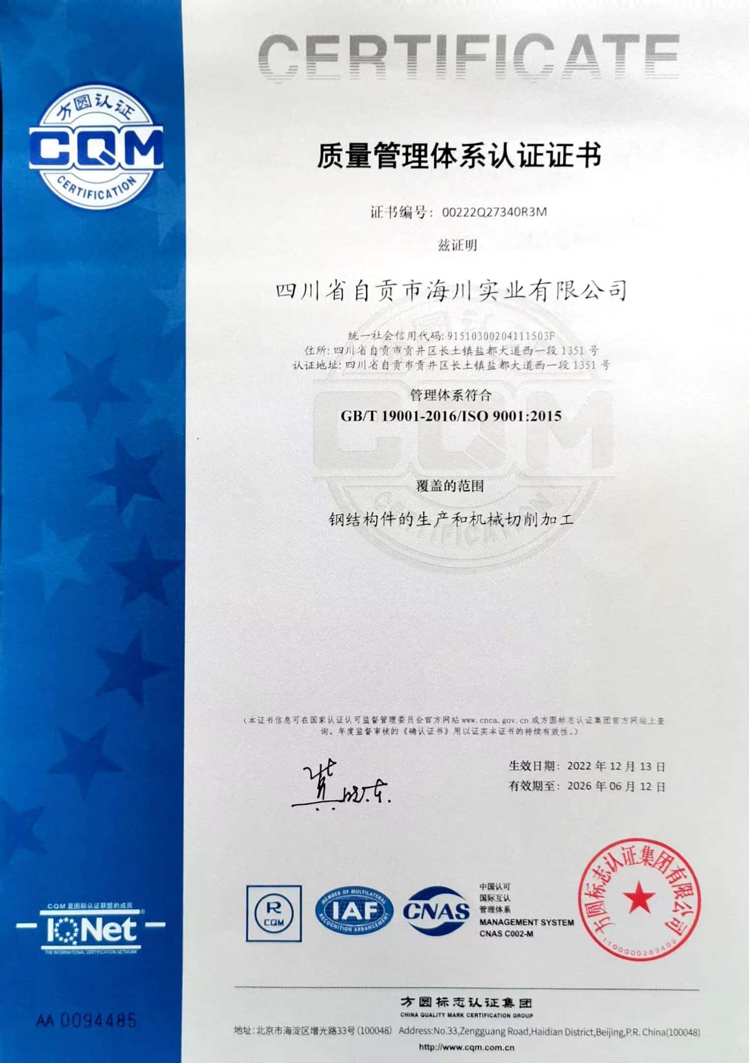 |(zh)wϵJ(rn)CCİ棩